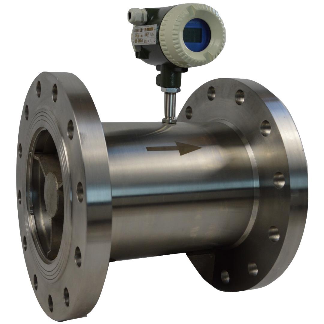 供应智能涡轮流量计、海水流量计、酒精流量计