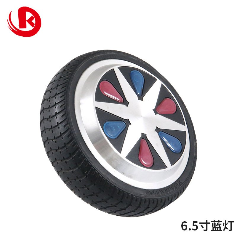 6.5寸铝轮平衡车轮子电机扭扭车通用动力马达驱动无刷直流电机