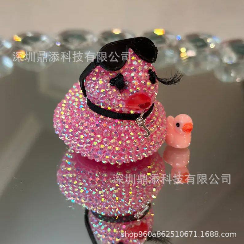 Mini Sparkling Rhinestone Bling Ducks 迷你水钻小鸭子DIY套装