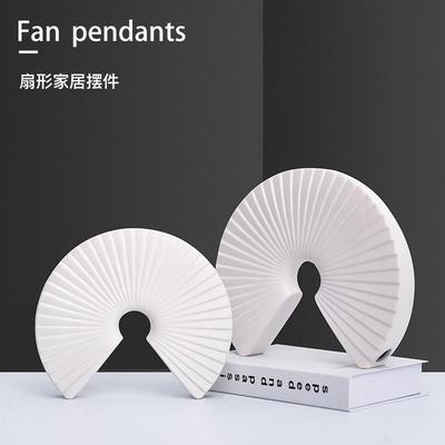 新中式现代简约白色扇形摆件样板房售楼处软装饰品创意工艺品摆设