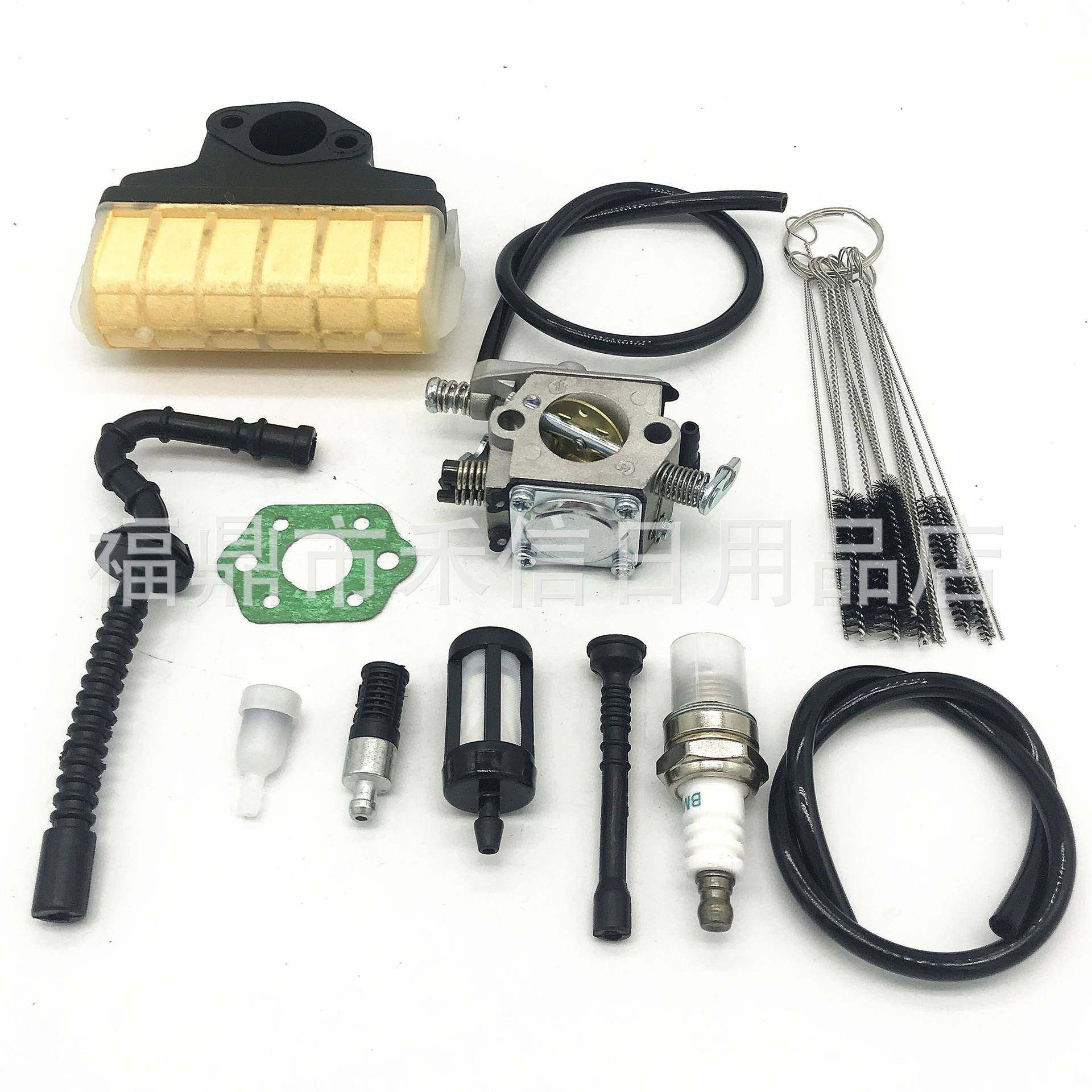 园林化油器套装 化油器MS250 配件含油管 油滤 橡胶 空滤 垫片等