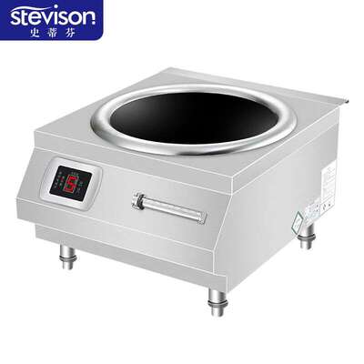 史蒂芬 商用大功率爆炒8000w炒菜电磁炉凹面SDF-WS-AML8000
