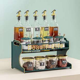 高颜值调料盒调味瓶调味品罐家用组合装套装轻奢厨房用品收纳大全