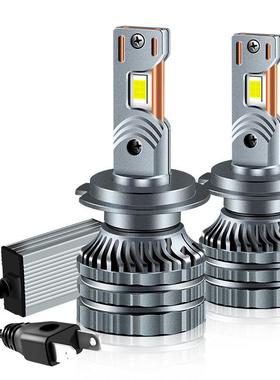 新品汽车led大灯双铜管近光远光白色H4 H1 H7 9005 9006 LED大灯