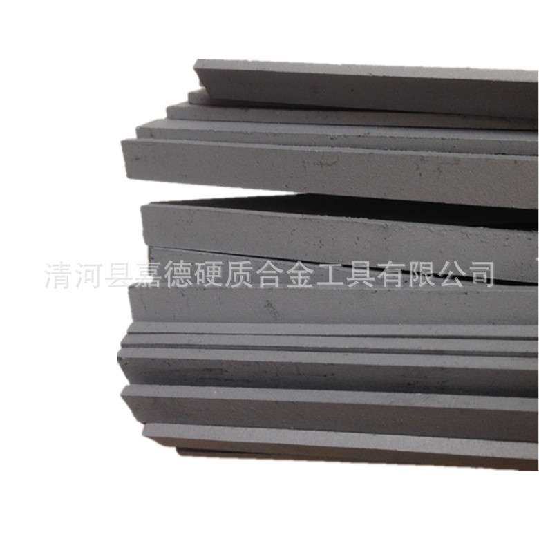 钨钢合金长条 硬质合金长条薄片 材质牌号YG8YG6 YG6X YL10.2