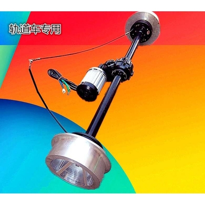 铁轨铁路检修车维护车探伤 电动四轮车底盘配件后桥总成无刷电机