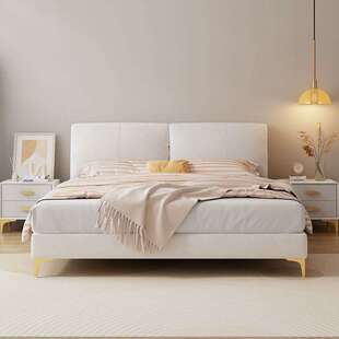 青罗记现代简约布艺床新款网红科技布床床头极简主卧室家用双人床