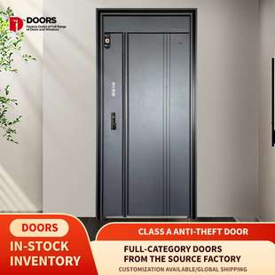 JY002剑侠情缘 10公分超甲级门入户防盗门现货防盗入户隔音门