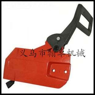 272XP刹车挡板侧盖 Husqvarna 防屑罩总成 268 266 胡斯华纳61