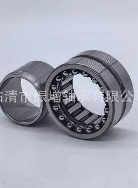 滚针与角接触组合轴承NKIA5912 5913 5914