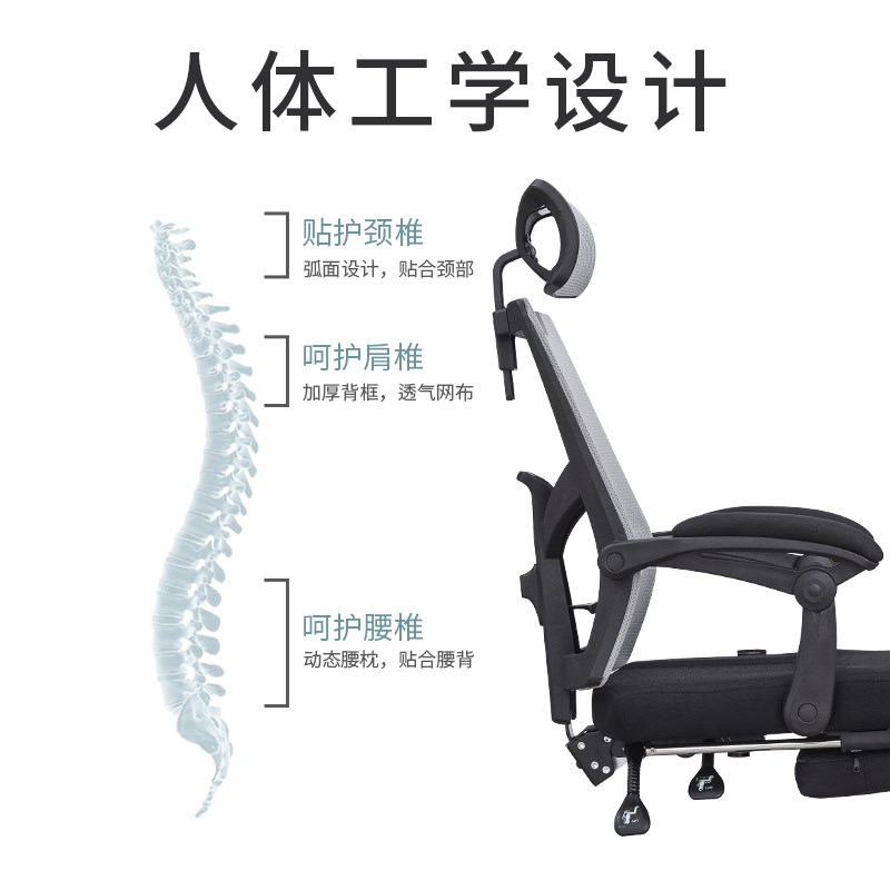 电脑椅家用卧室办公椅舒适座椅书桌椅学习学生久坐椅子工学休闲椅