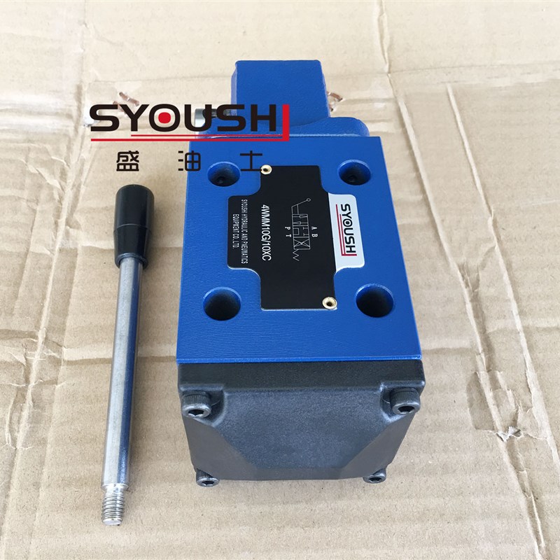 手动换向阀4WMM10A/B/C/D/Y/E/F/G/H/J/P/R/Q10/F质保一年方向阀
