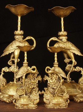 铜龙龟烛台 铜仙鹤烛台摆件 铜蜡台 龙凤铜蜡台婚庆 铜烛台摆件