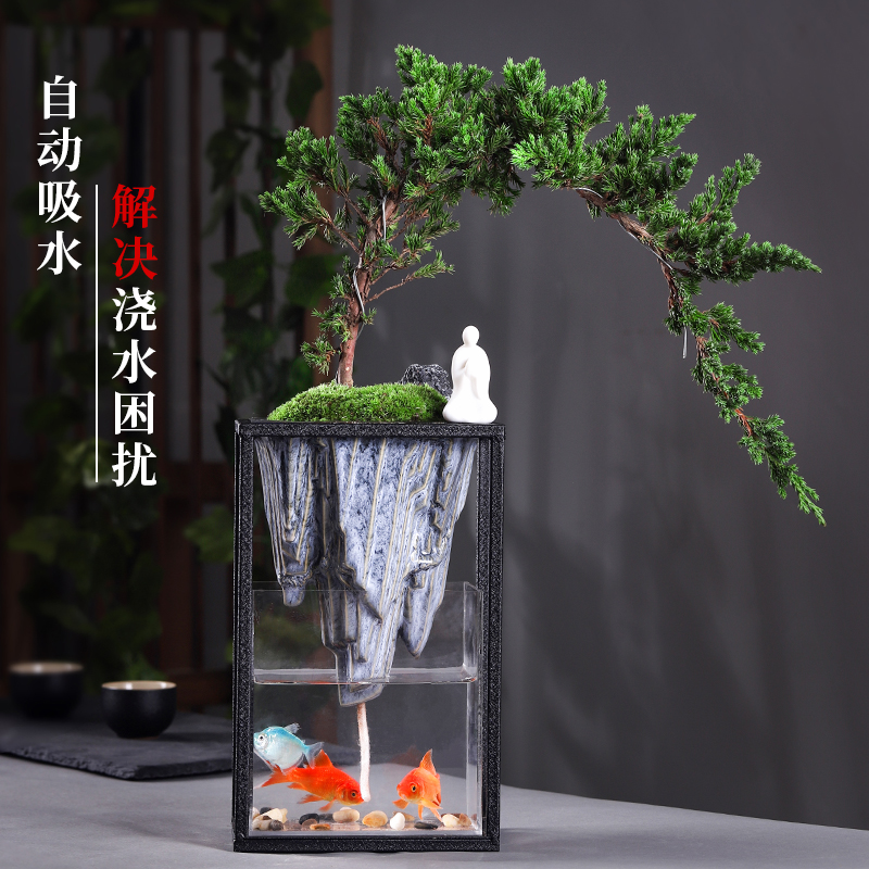迎客松文竹盆景室内鱼缸盆栽山水倒影玄关茶室书房摆件绿植造景
