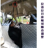 适用汽车东风小康C37V27K07K17C365空调前后排隔断帘防尘隔热帘板