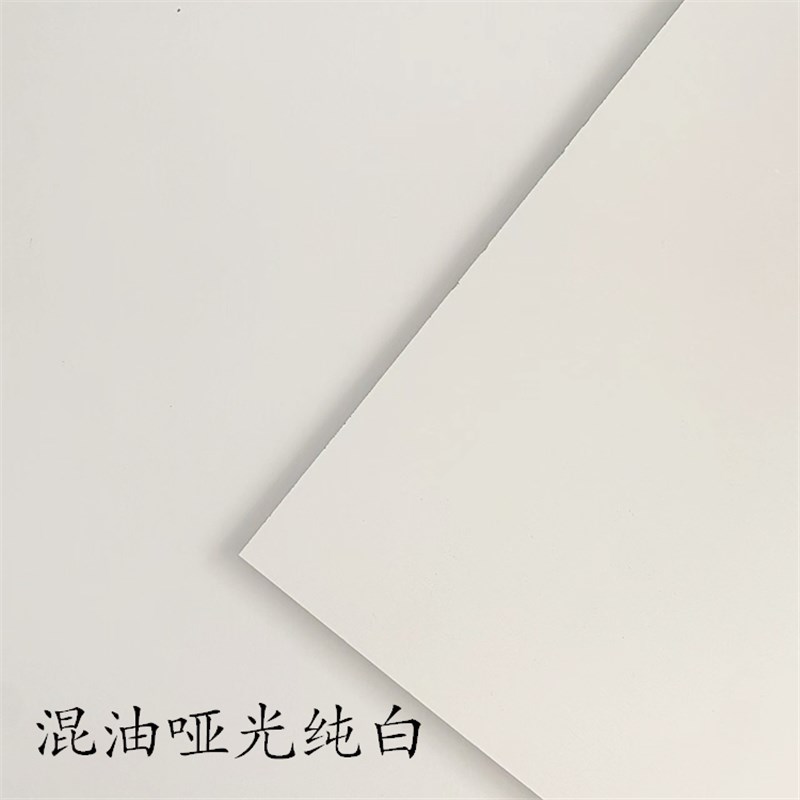 白色饰面板免漆混油哑光纯白木饰面科定KD护墙板实木装饰板木纹