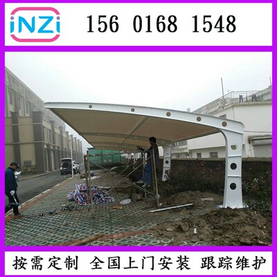 膜结构车棚汽车棚景观棚电动车棚自行车棚景观棚小区单位停车棚蓬