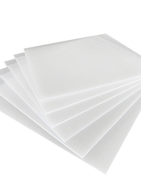 乳白色亚克力板灯光板PC扩散板有机玻璃板透光板2 4 6 8 15 25 mm