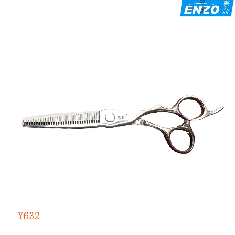 后川 Y632  女发无痕牙剪 去发量10-15% 日式无痕牙剪