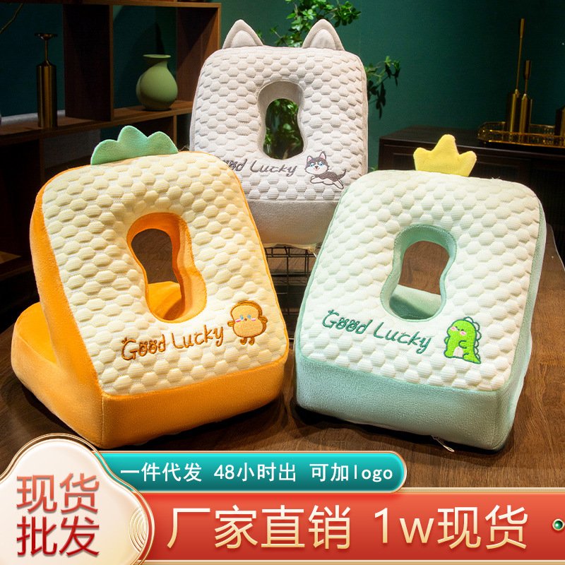 卡通冰丝豆豆午睡枕办公室午休神器趴睡枕小学生桌上趴趴枕