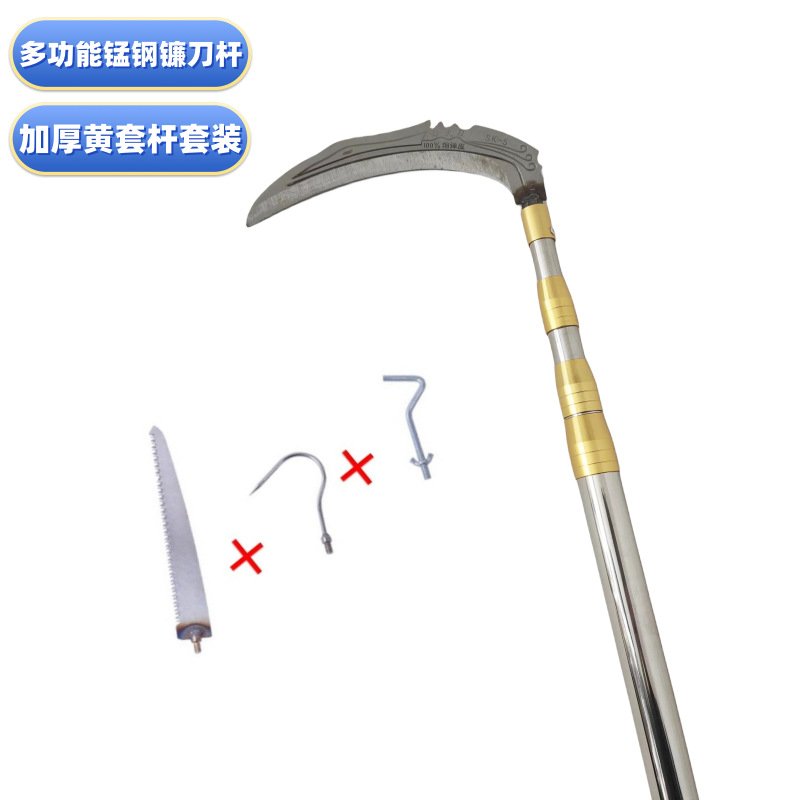 加厚高枝锯园林工具不锈钢伸缩杆果树锯子园艺锯高空锯树枝修树枝