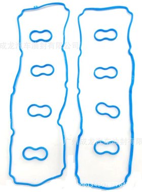 VS50625R VS50476R适用于克莱斯勒5.7L气门室油封垫套装