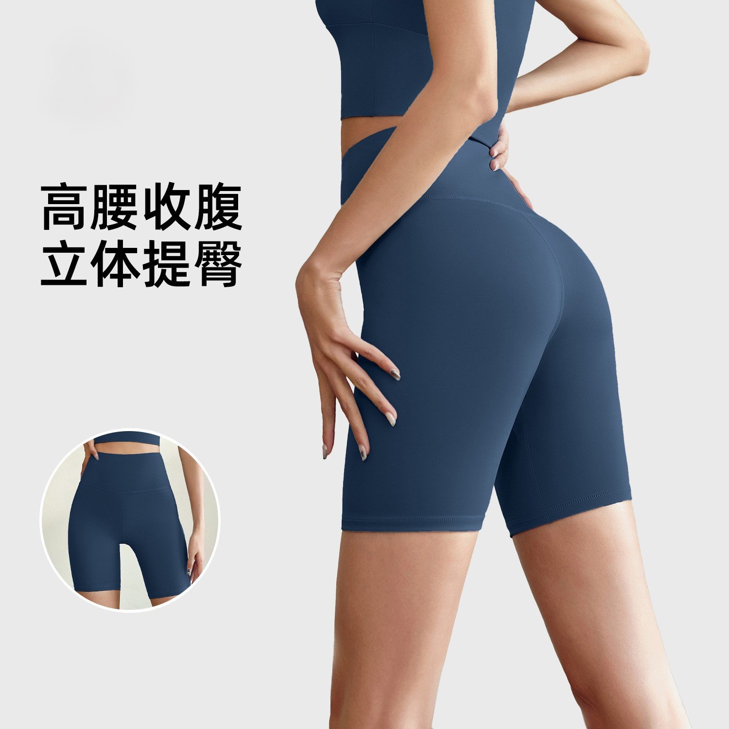 爆款运动蜜桃臀瑜伽五分裤女紧身裤无痕短裤四面弹跑步健身裤