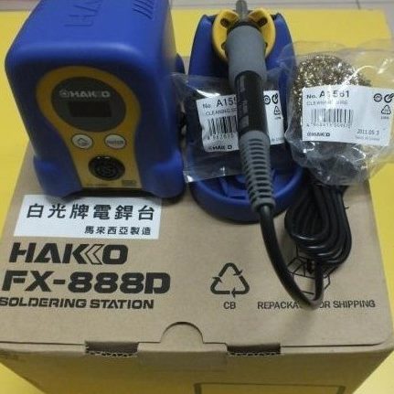 日本白光HAKKO FX-888D电烙铁 FX888D数显恒温焊台FX8801焊笔线