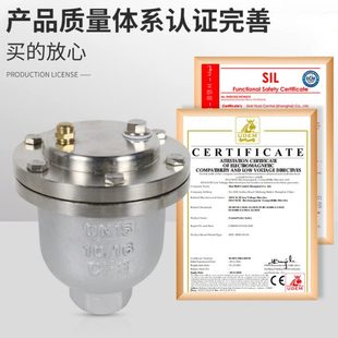 ARVX 16P不锈钢304微量排气阀QB1口快速自动排气阀DN15