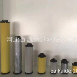 OMF ODF 1000 替ORION好利旺精密过滤器滤芯OLF