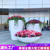 玻璃钢花盆商场花坛落地式 户外花箱圆形酒店园林市政种植多层花器