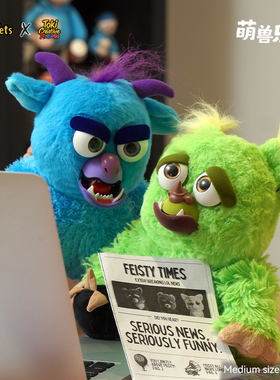 美国FEISTY PETS潮玩中号玩偶毛绒变脸公仔玩具蓝绿怪宠物娃娃