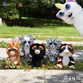 美国FEISTY PETS正品 潮玩中号毛绒变脸玩偶公仔玩具礼物宠物娃娃