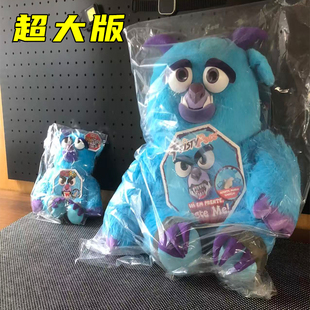 美国FEISTY PETS正品时尚潮玩超大版玩偶毛绒变脸公仔玩具蓝怪