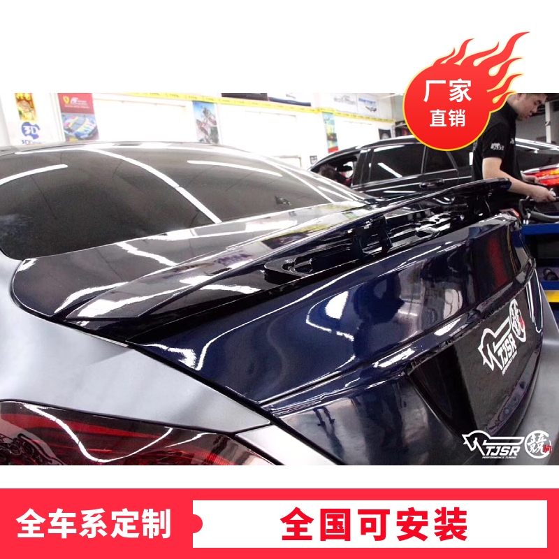 奔驰电动尾翼测试推荐自动升降