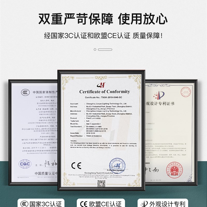 灯具全屋套d餐组合大全轻奢主灯大灯简约现代大气2023年新款客厅