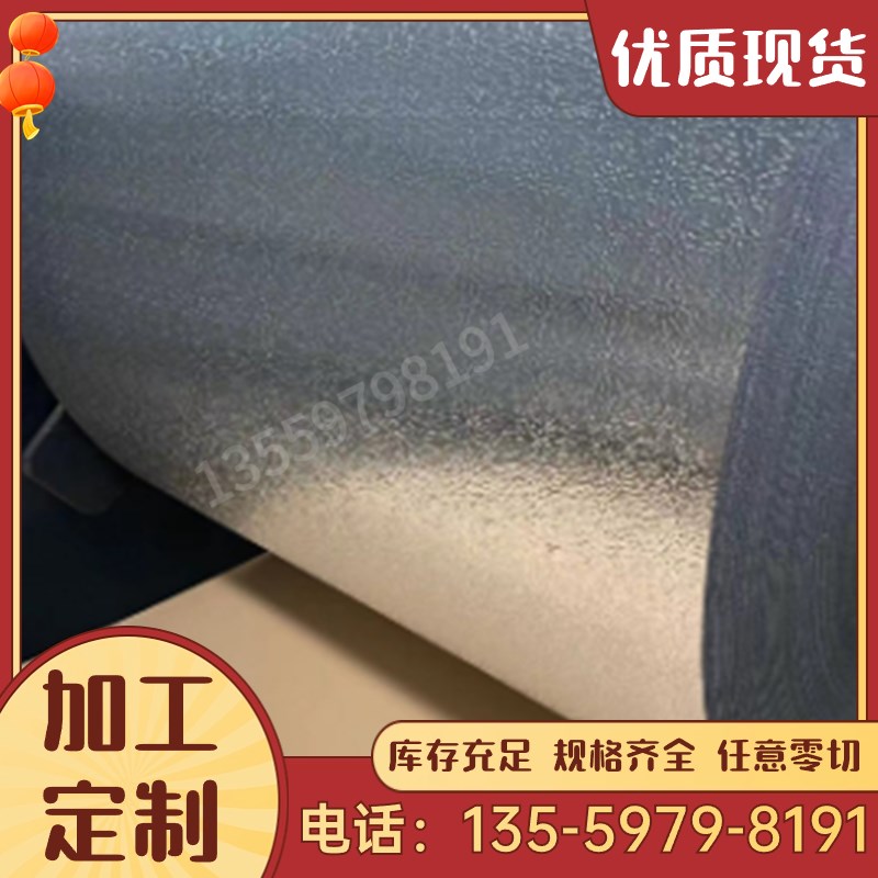 1060 1100 1050A H12 H22 H24 H16 H26K H18 H28 O态铝板卷带 铝