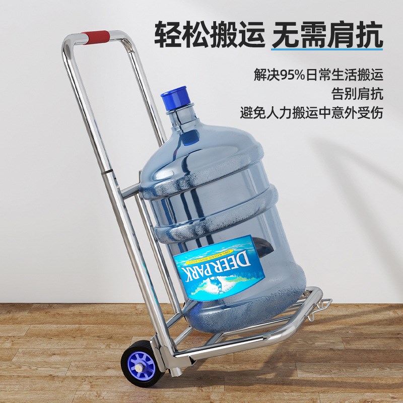 手拉车折叠搬运拖车家用r购物拉货买菜手推车神器便携拉杆车小推