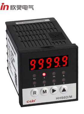 欣灵HHS6D/M通电延时释放延C时循环延时可编程多回路时间继电器