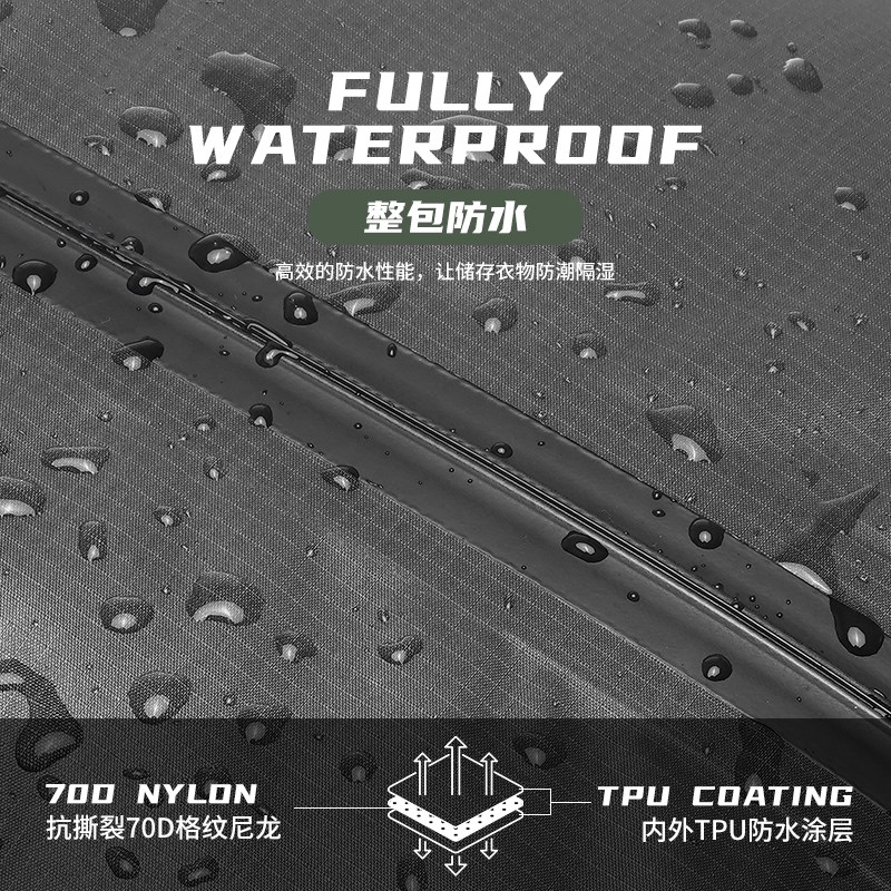 气密防水真空压缩收纳袋旅行出y差衣物便携行李箱收纳包旅游分装