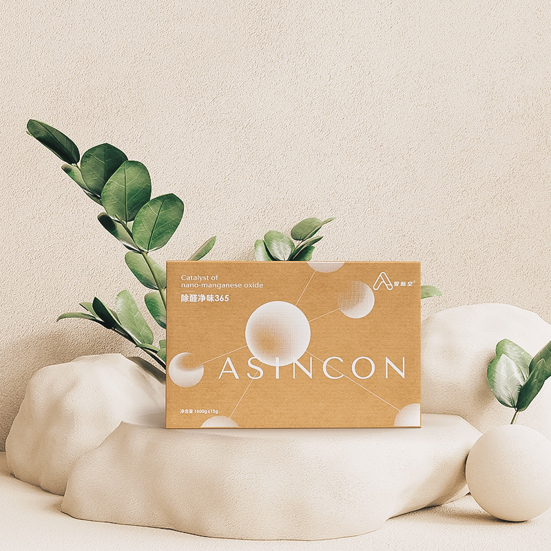 除醛去异味非h活性炭汽车除味新房装修家用锰催化分解甲醛