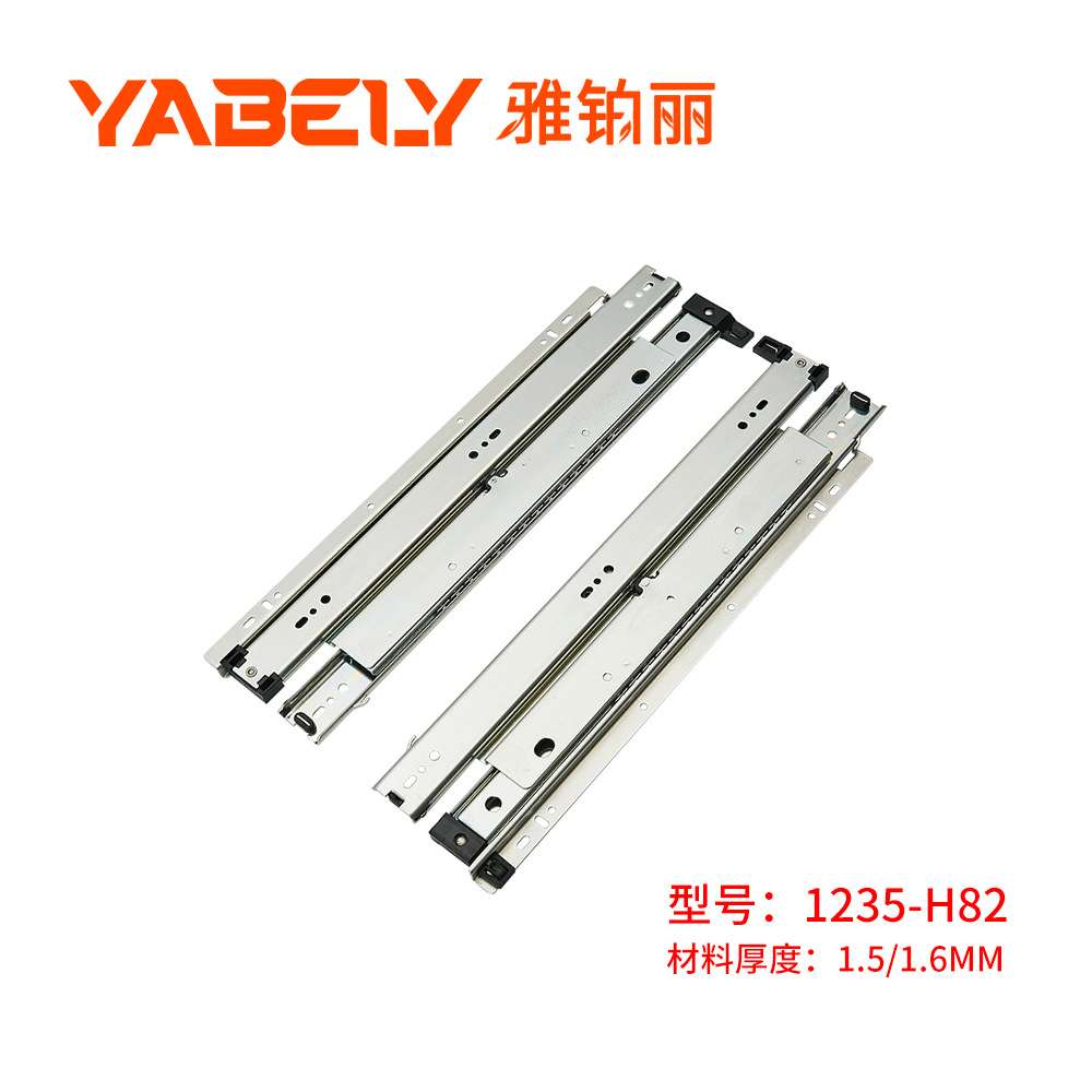 特殊道轨重型滑轨工业承重滑道导轨三节房车带锁加长抽屉滚珠轨道