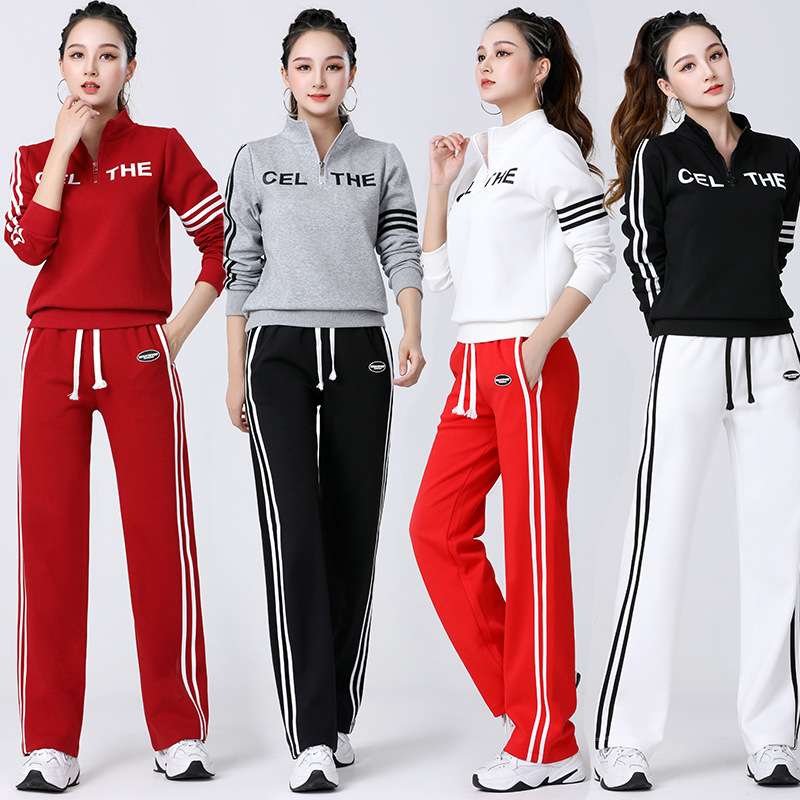 2023年贝佳娜丽广场舞服装秋冬新款双杠运动休闲套装女团队健身服
