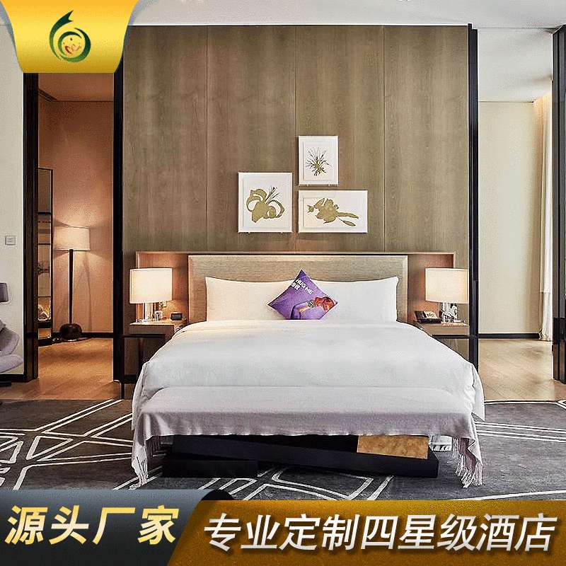 实力酒店家具单人房双人房大床 打造高等酒店 实木沙发家具