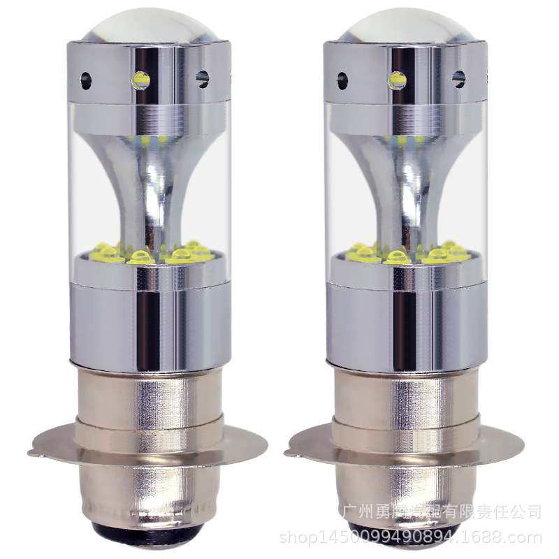 摩托大灯PX15D 2525 60W大功率高亮前雾灯漏斗款汽车H6 led前照灯