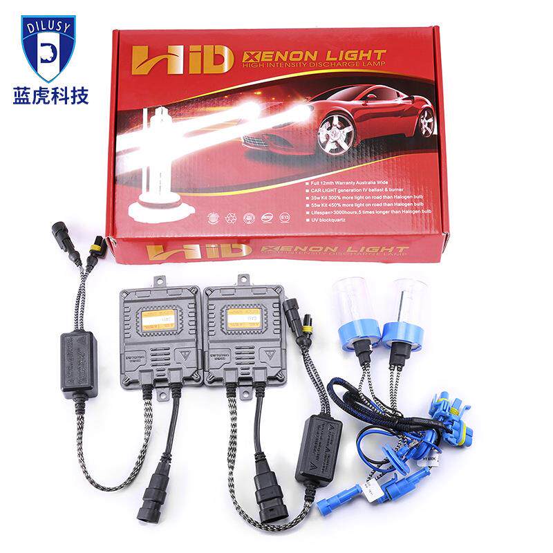 55W高亮hid快启氙气灯套装一秒快启汽车大灯车灯H1高聚光H7