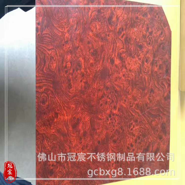 四川花格屏风用50*50木纹不锈钢方管 201咖啡色木纹扶手面管
