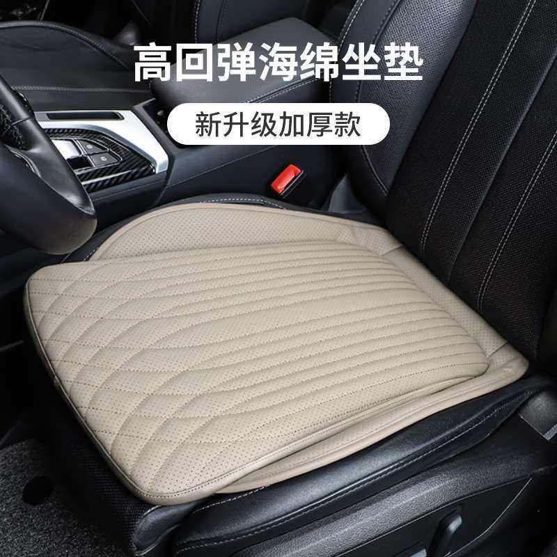 新款座垫汽车坐垫翻毛皮冬季一件单片四季通用加厚专用后排座椅垫,电子元器件市场,其它元器件,淘宝优惠券,粉丝福利购,淘宝优惠卷