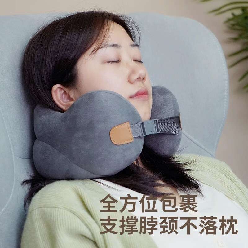 倍轻松（breo） 午睡枕/按摩枕NP D092u型枕午睡便携旅行靠枕