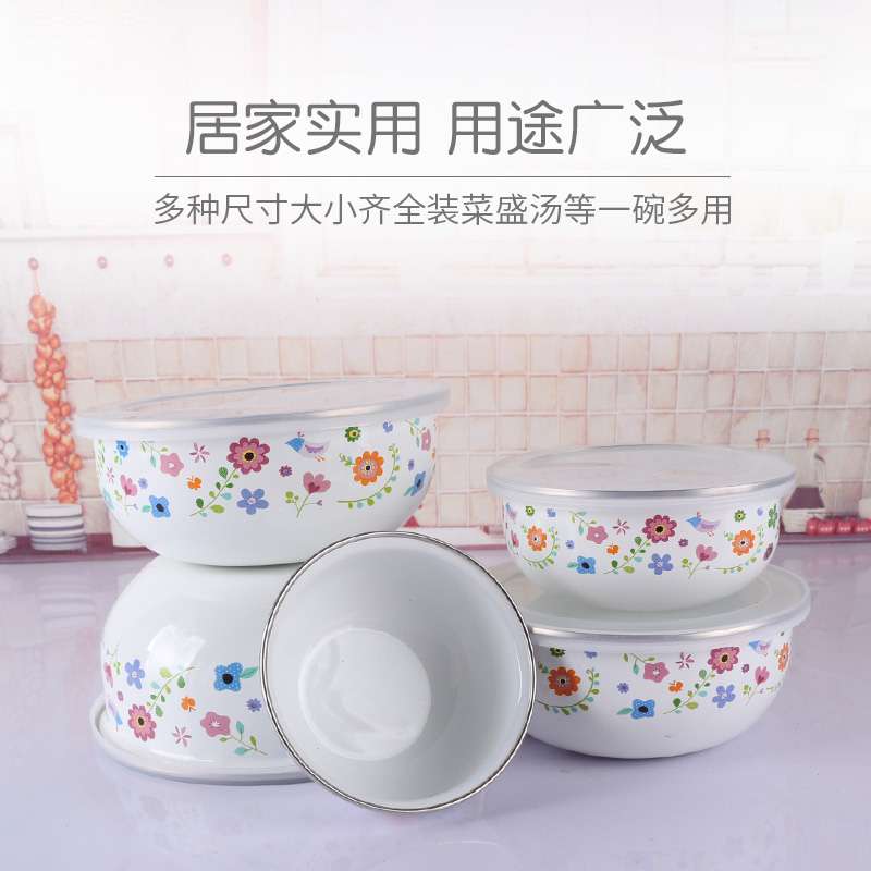 老式搪瓷碗 带盖加厚密封碗套碗厨房储物碗怀旧菜碗5件套汤碗金小